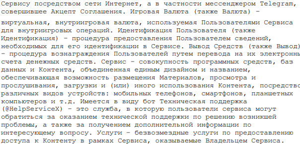 bbqnft pro отзывы bbqnft pro отзывы