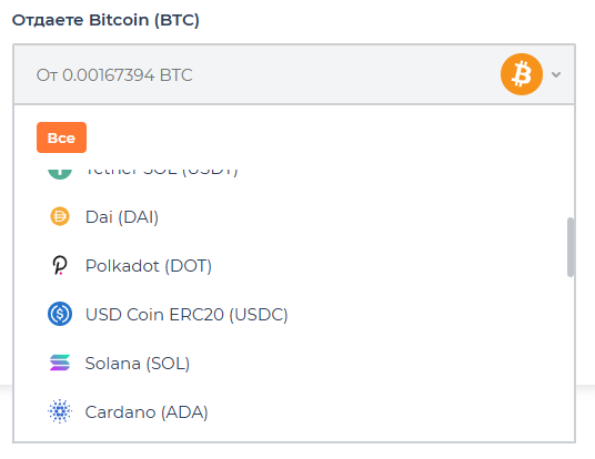 bitcoin meta com обменник bitcoin meta com обменник
