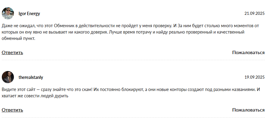 bitcoin meta обменник bitcoin meta обменник