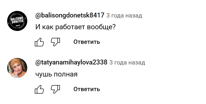 bitcoin micro collider bitcoin micro collider