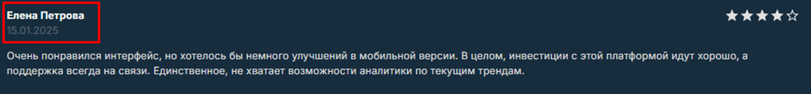 битфеникс официальный сайт отзывы битфеникс официальный сайт отзывы