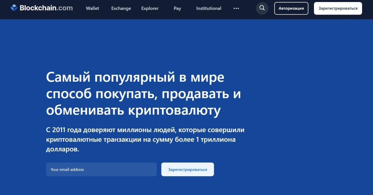 chainx24 com chainx24 com