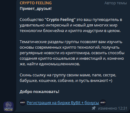 crypto feeling com crypto feeling com