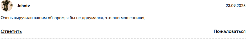 crypto office отзывы crypto office отзывы