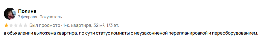 даутов тимур рашитович отзывы инвестор управляющий даутов тимур рашитович отзывы инвестор управляющий