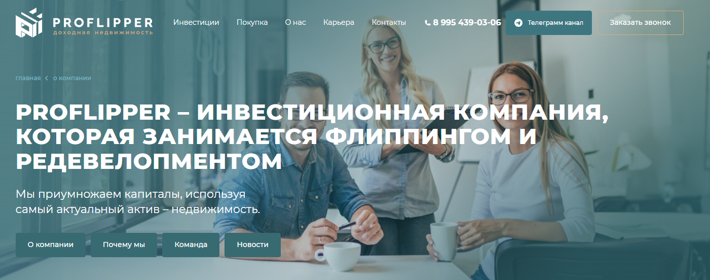 даутов тимур рашитович отзывы инвестор управляющий даутов тимур рашитович отзывы инвестор управляющий