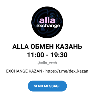 dexhuber com dexhuber com