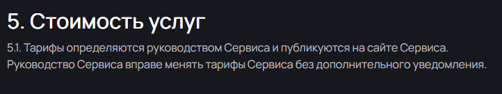 e crypto io e crypto io