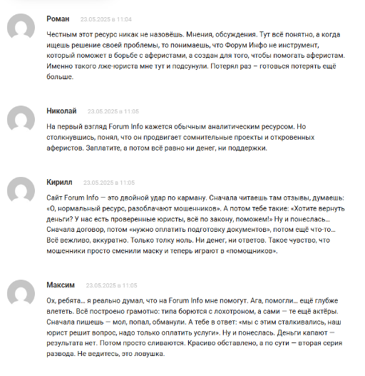 e crypto обменник e crypto обменник