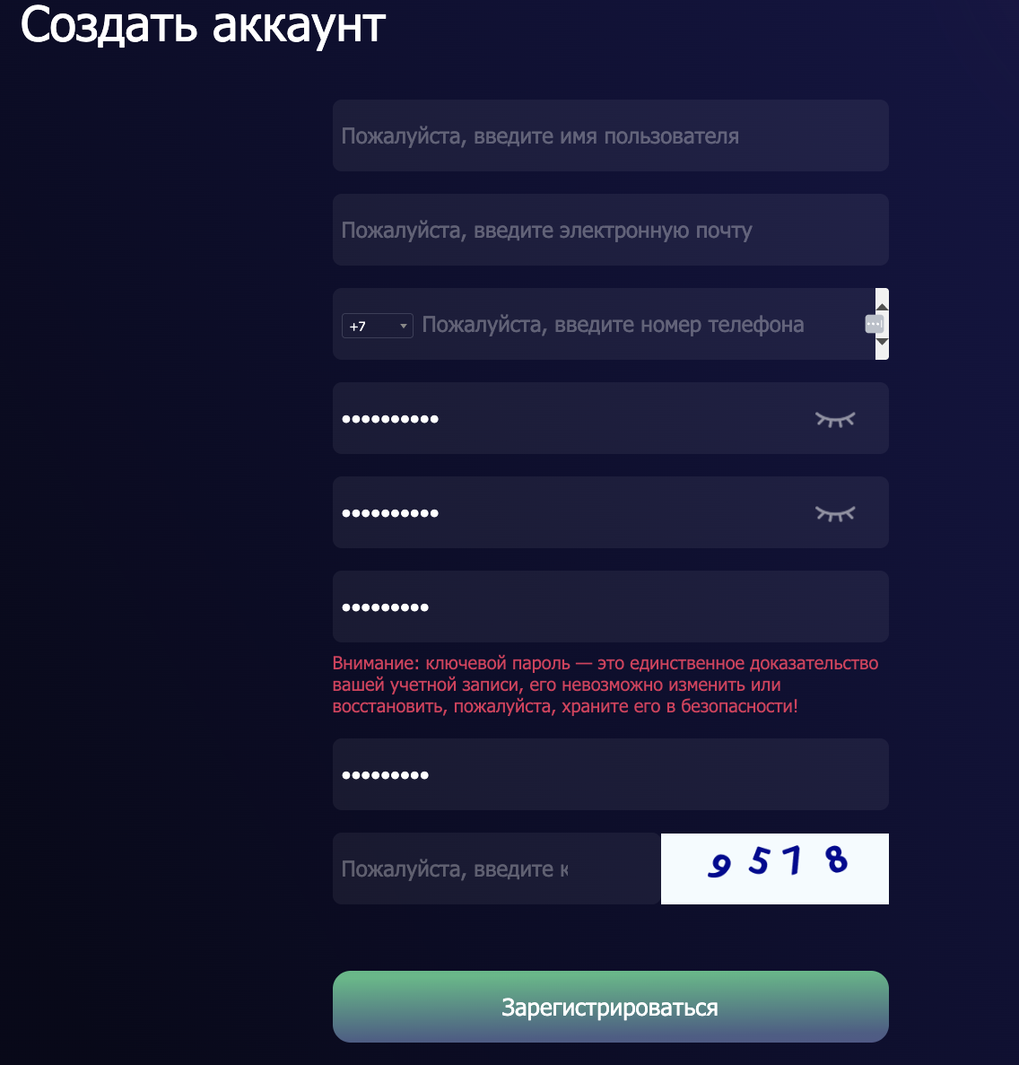 eez cc отзывы eez cc отзывы