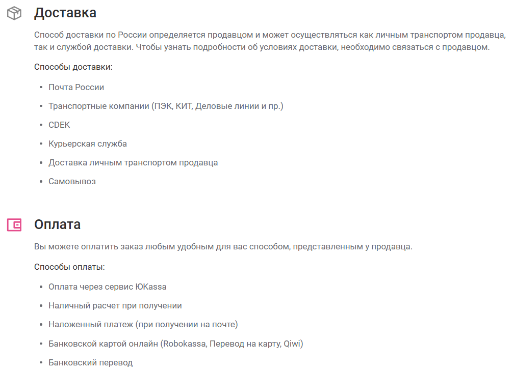 esse trade ru отзывы esse trade ru отзывы