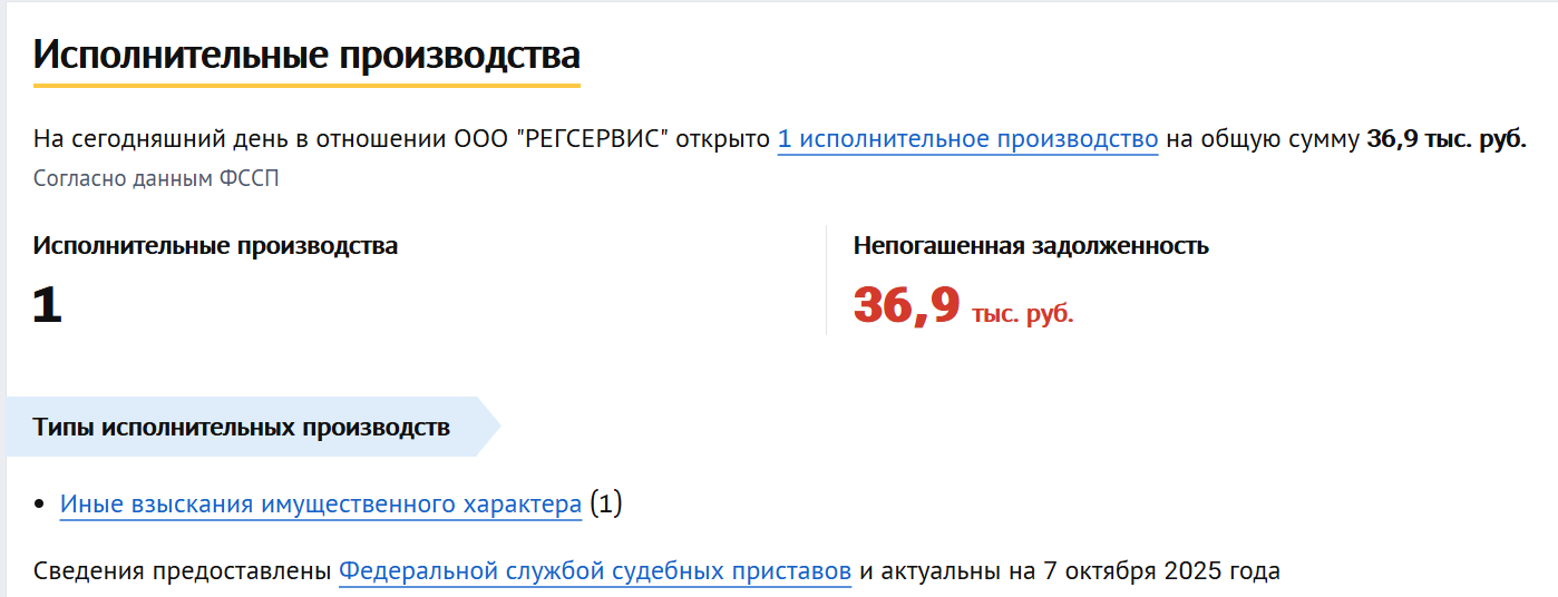 esse trade ru отзывы esse trade ru отзывы