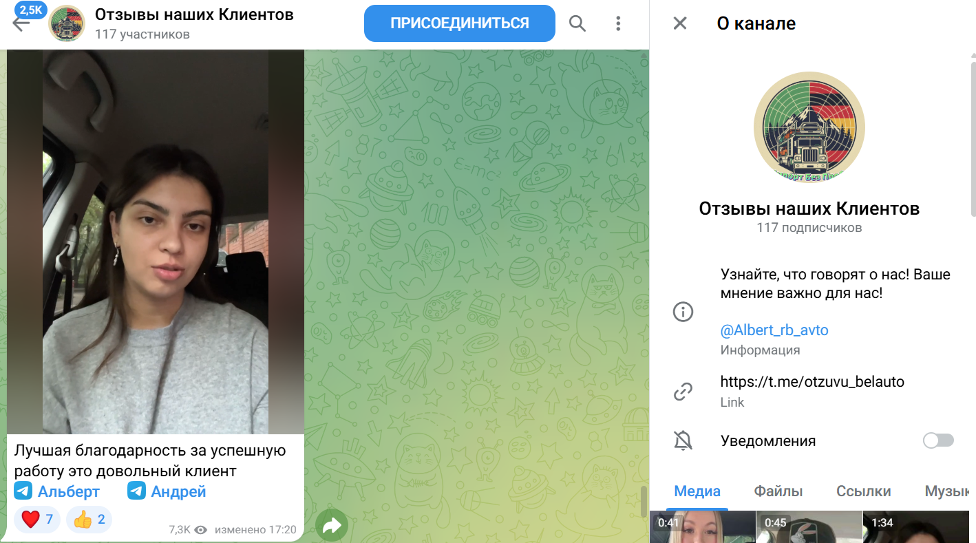 фирма импорт без пробок фирма импорт без пробок