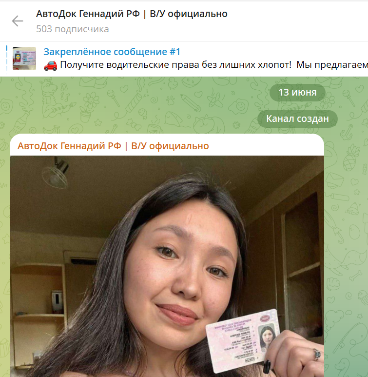 gennadiy avtodok gennadiy avtodok