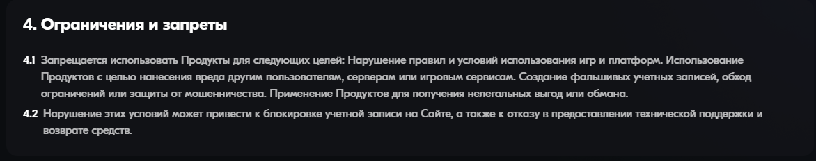getcheats getcheats