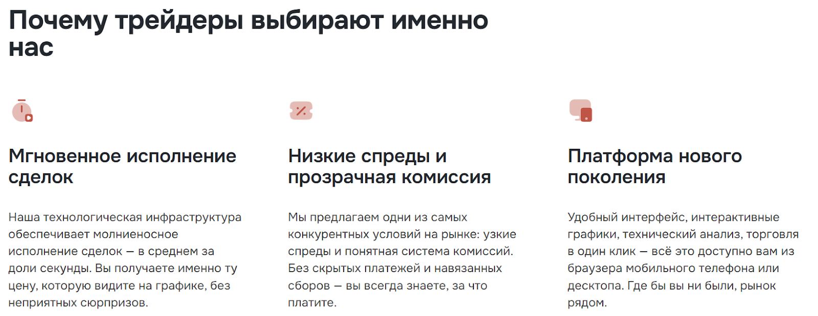 gih sedu отзывы gih sedu отзывы