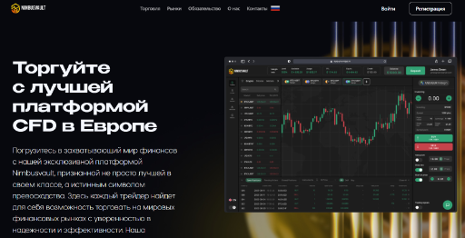 halbridge бот halbridge бот