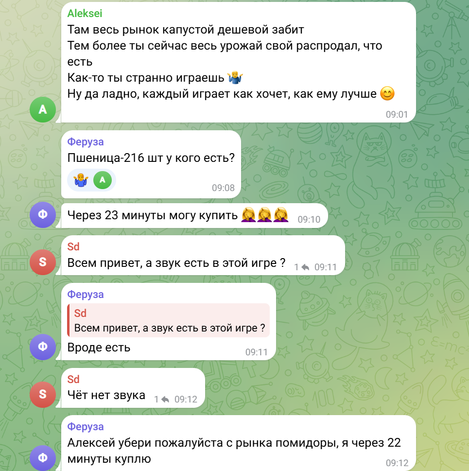 happyfarming bot happyfarming bot