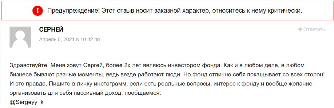 илья зернин илья зернин