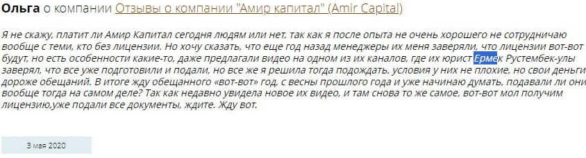 илья зернин илья зернин