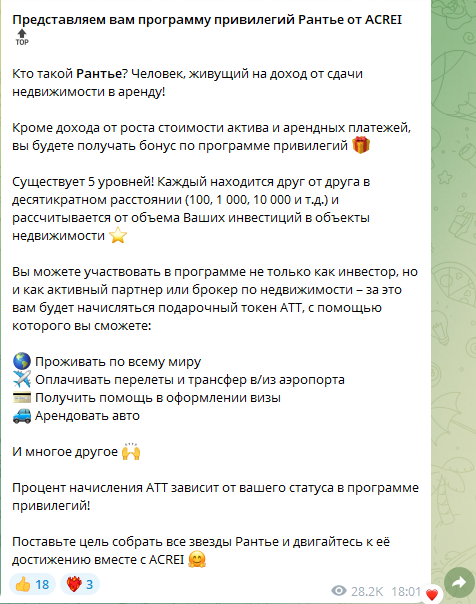 илья зернин отзывы инвестор илья зернин отзывы инвестор