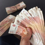Инвестор Илона Невзорова