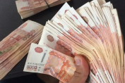 Инвестор Илона Невзорова