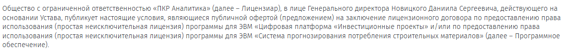 investprojects info отзывы investprojects info отзывы