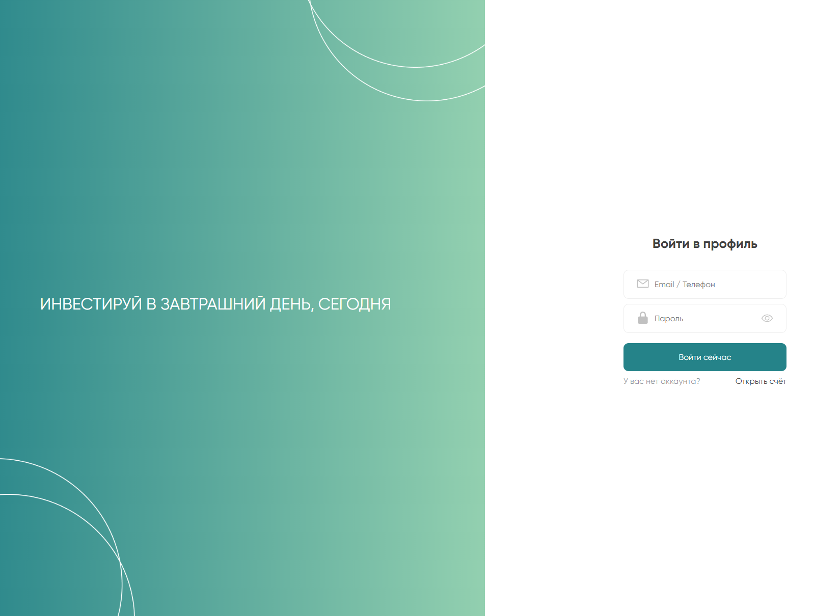 invstrbk com отзывы invstrbk com отзывы