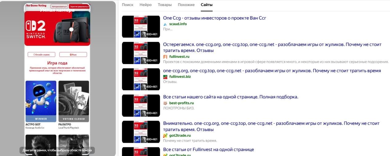 jyy games click jyy games click