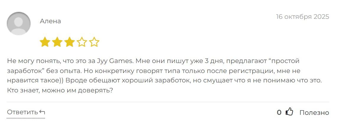 jyy games click отзывы jyy games click отзывы