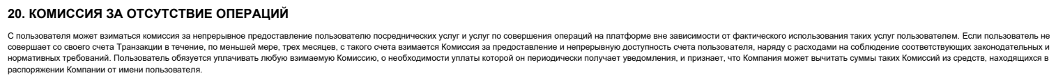 кфбрем то кфбрем то