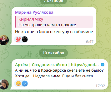 климов егор биржевой аналитик климов егор биржевой аналитик