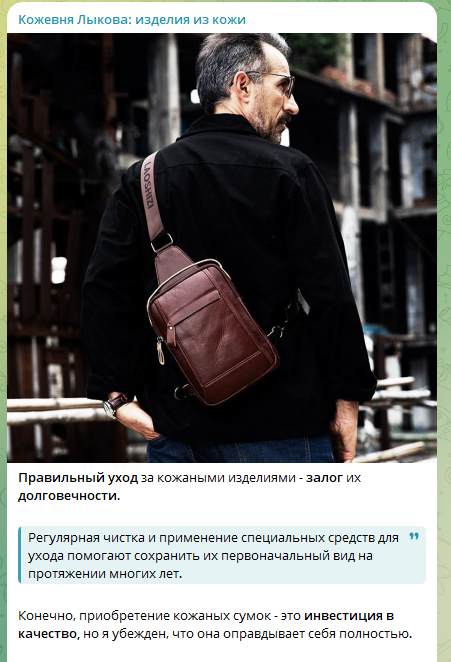 кожевник лыков мошенник кожевник лыков мошенник
