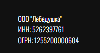 кожевник николай лыков отзывы кожевник николай лыков отзывы