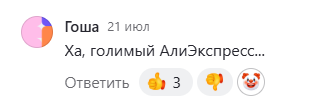 кожевня лыкова отзывы телеграм кожевня лыкова отзывы телеграм