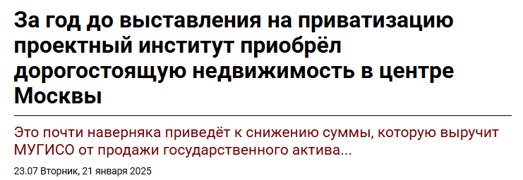 кузнецов сергей алексеевич уралгражданпроект кузнецов сергей алексеевич уралгражданпроект
