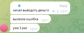 magic market телеграмм magic market телеграмм