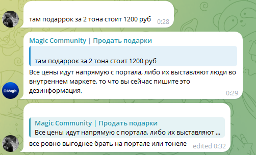 magic mrkt bot magic mrkt bot