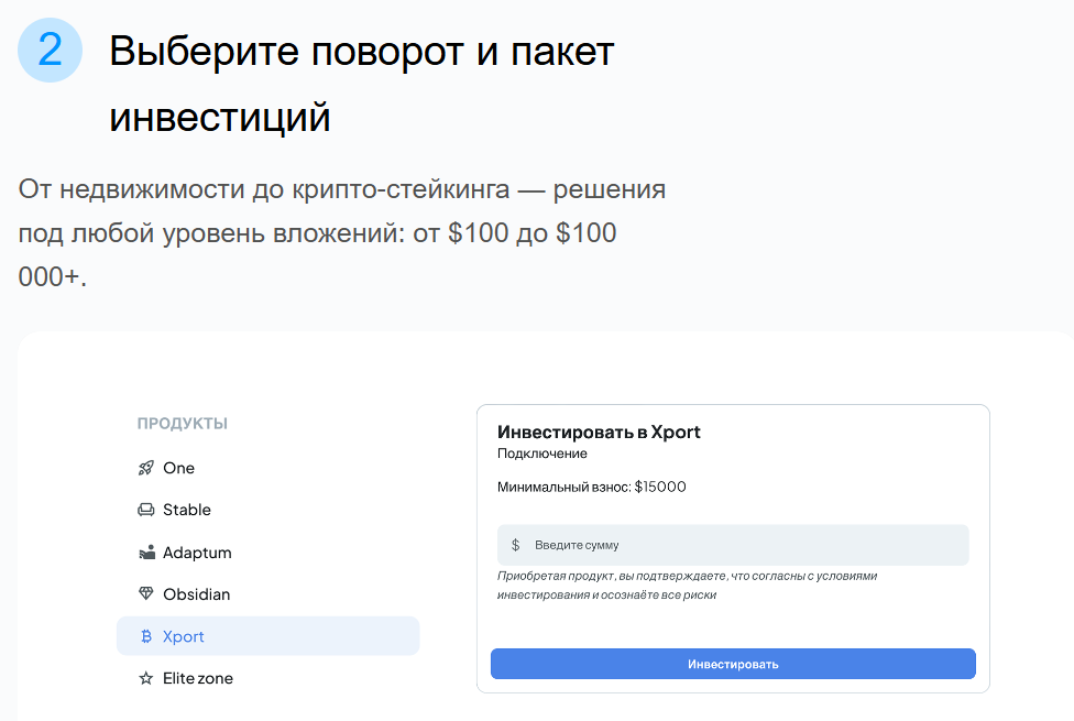 мгб траст мгб траст