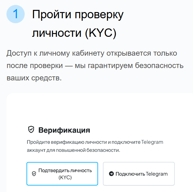 mgb trust отзывы mgb trust отзывы