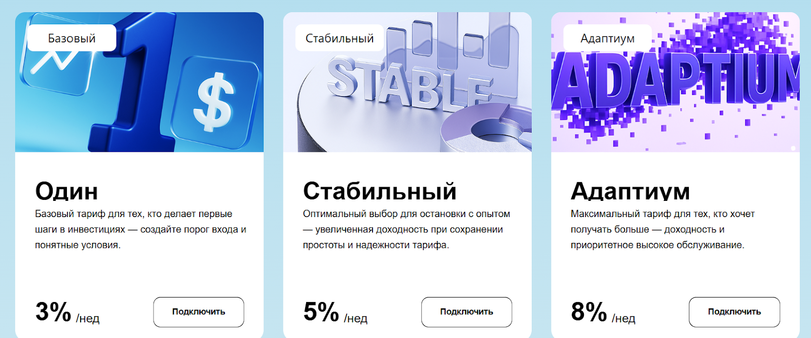 mgb trust развод mgb trust развод
