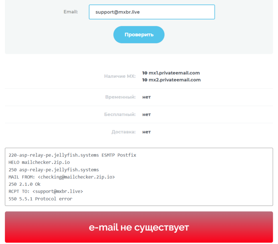 mobile mxbr live mobile mxbr live