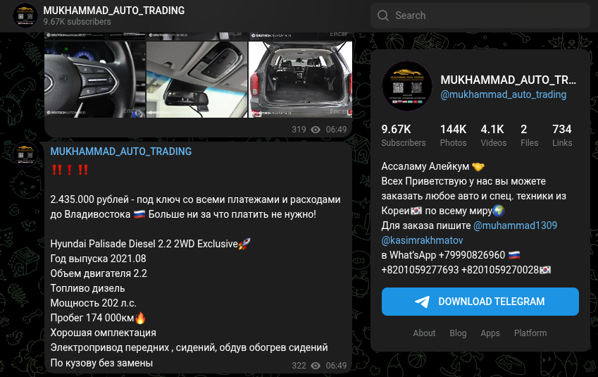 muhammad avto trading отзывы muhammad avto trading отзывы