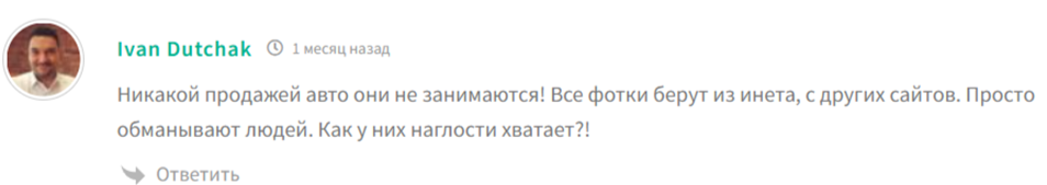 мухаммад auto trading отзывы мухаммад auto trading отзывы