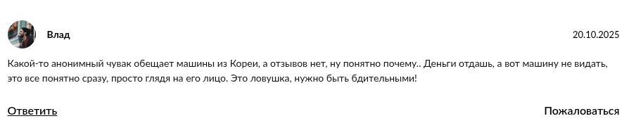 мухаммад авто трейдинг мухаммад авто трейдинг