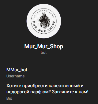 Mur Mur Shop Mur Mur Shop