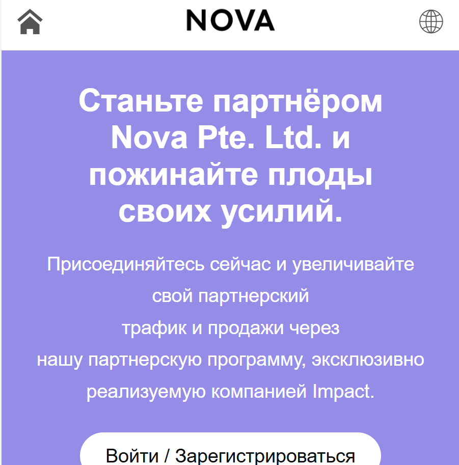 novaone shop novaone shop
