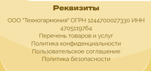 отзывы об игре счастливый фермер в телеграм отзывы об игре счастливый фермер в телеграм