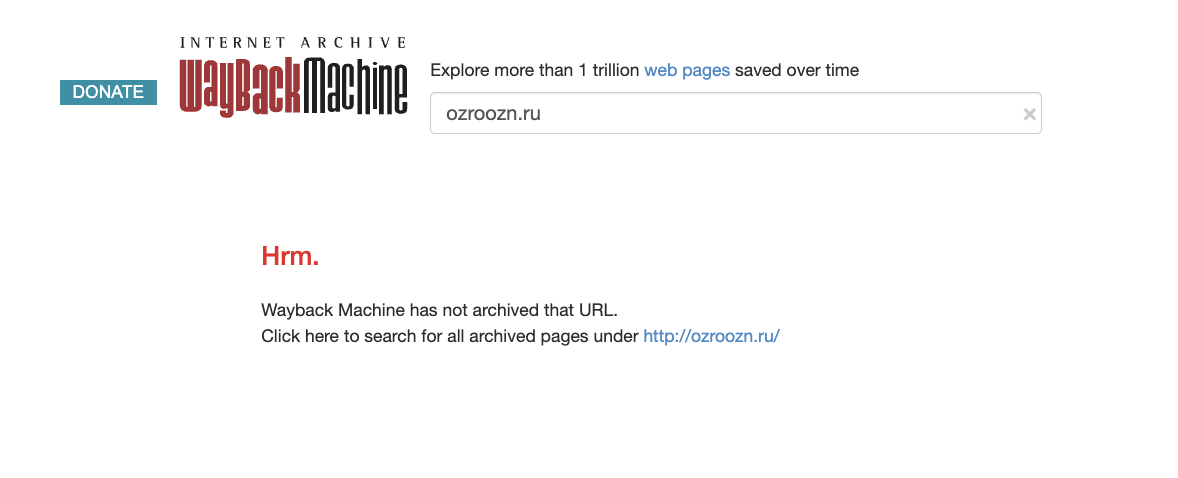 ozroozn что за сайт ozroozn что за сайт